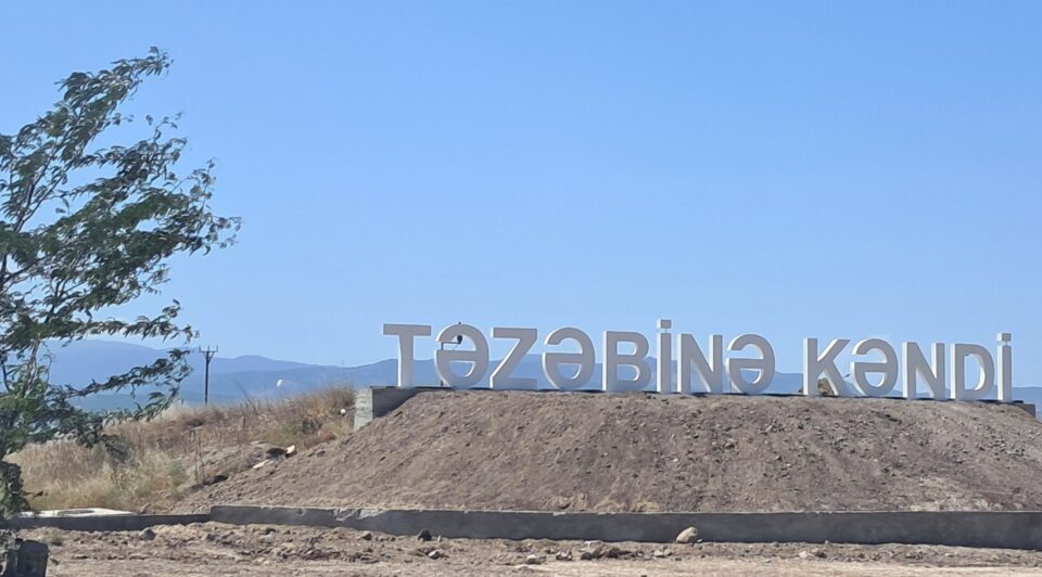 media-tezebine