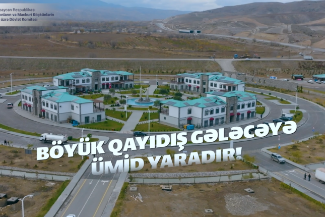 media-idp-gov-az_681_dd