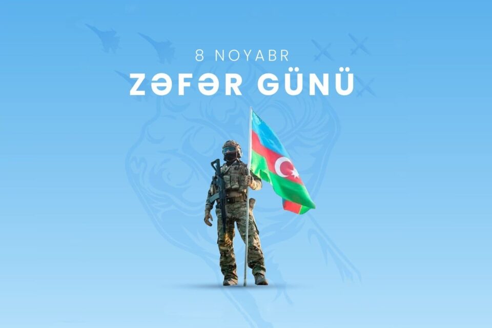 media-zefer-gunu