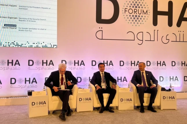 media-doha
