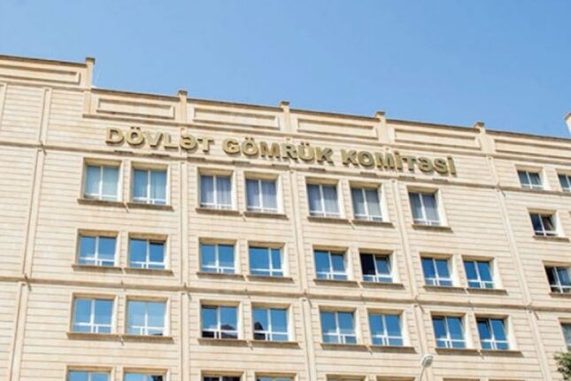 media-dovlet-gomruk-komitesi