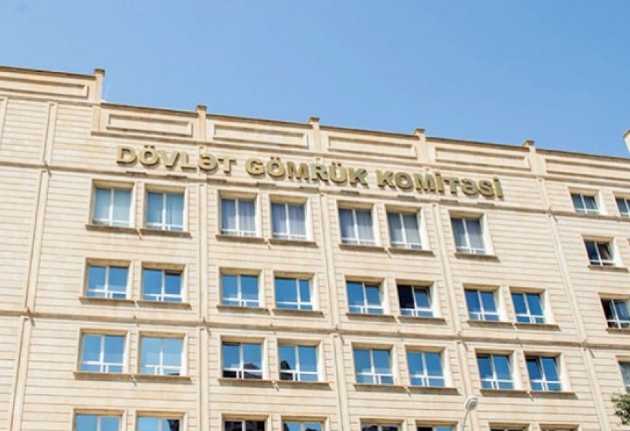 media-dovlet-gomruk-komitesi