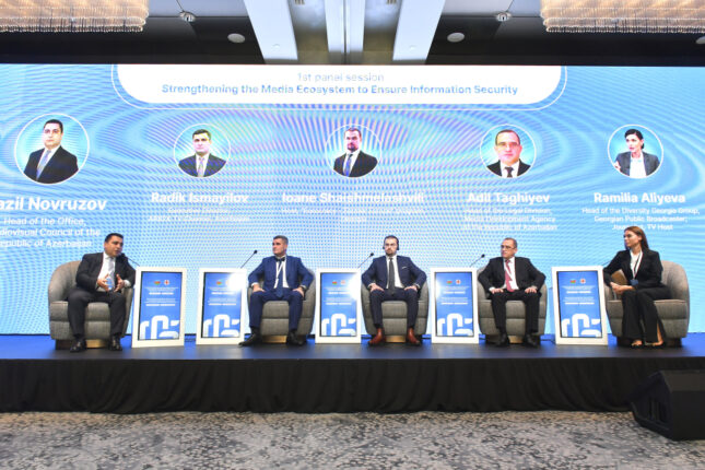 media-forum