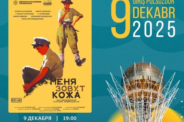 media-qazaxistan-film