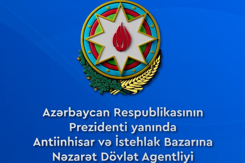 media-antiinhisar_ve_istehlak_bazarina_nezaret_dovlet_agentliyi