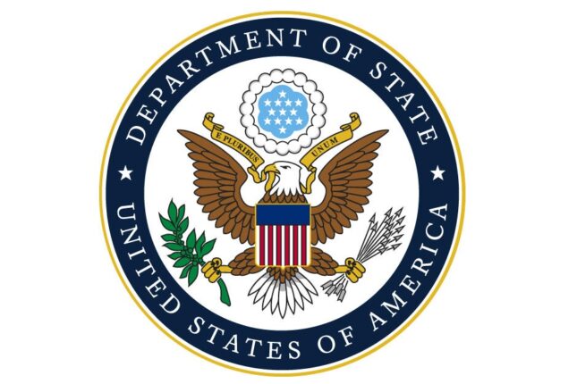 media-dovlet-departamenti