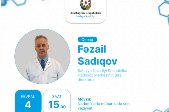 media-snimok-yekrana-2026-02-04-154651