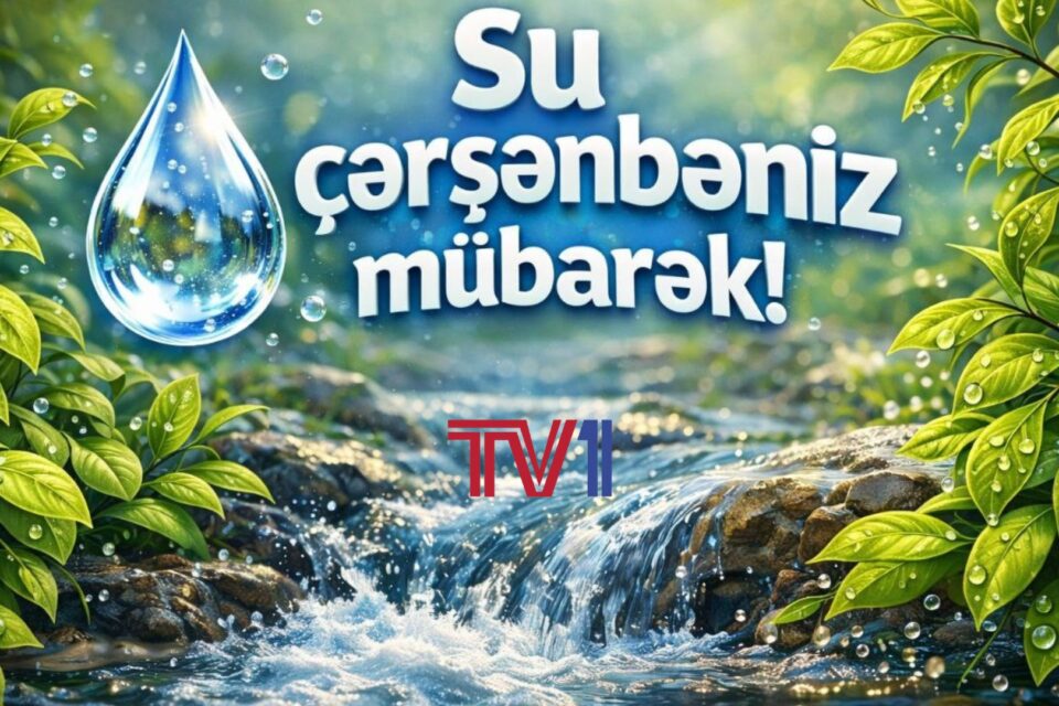 media-su-cersenbesii