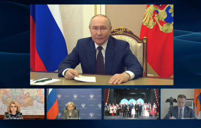 media-putinnn