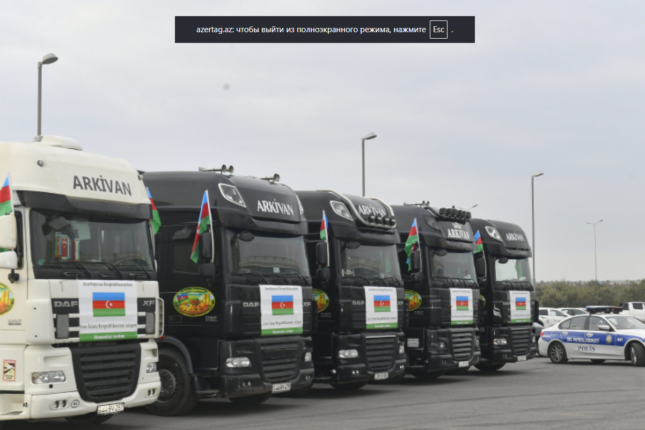 media-snimok-yekrana-2026-03-18-100412