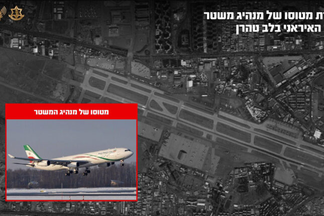 media-xamenei_teyyare