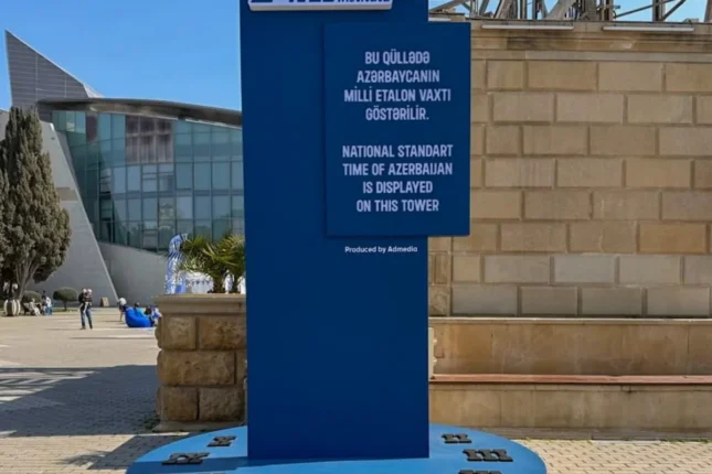 media-milli-etalon-vaxti