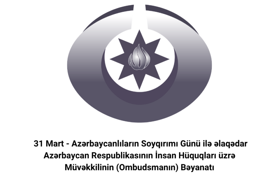 media-ombudsman-az