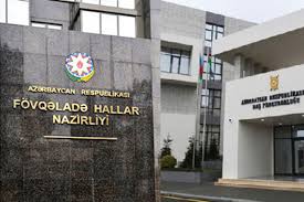 media-bas-prokurorluq-fhn