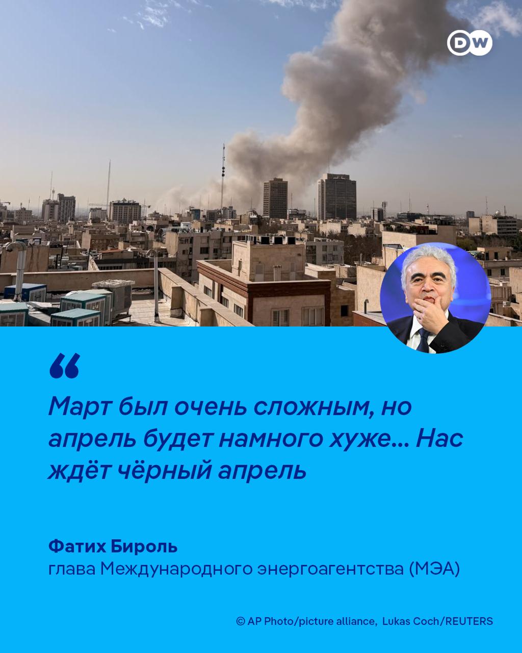 media-fatih-birol