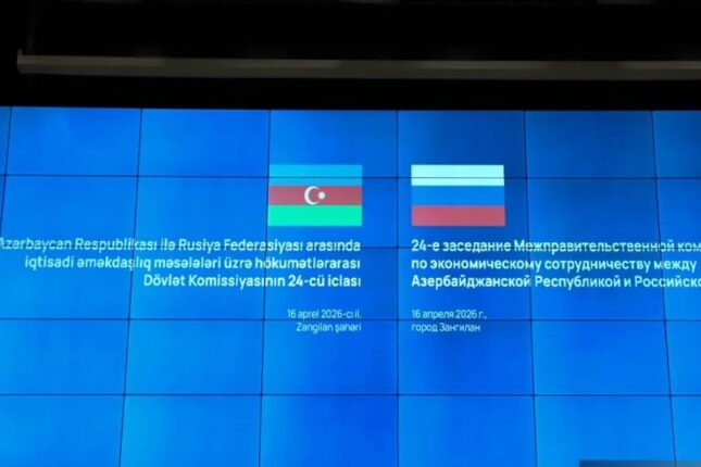 media-komiss-iclas-246