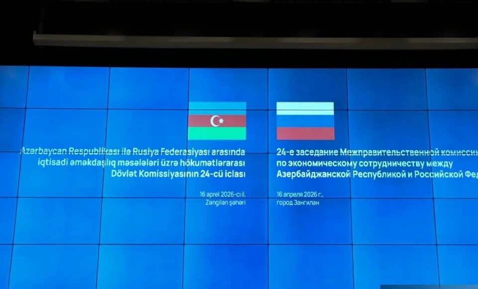 media-komiss-iclas-246