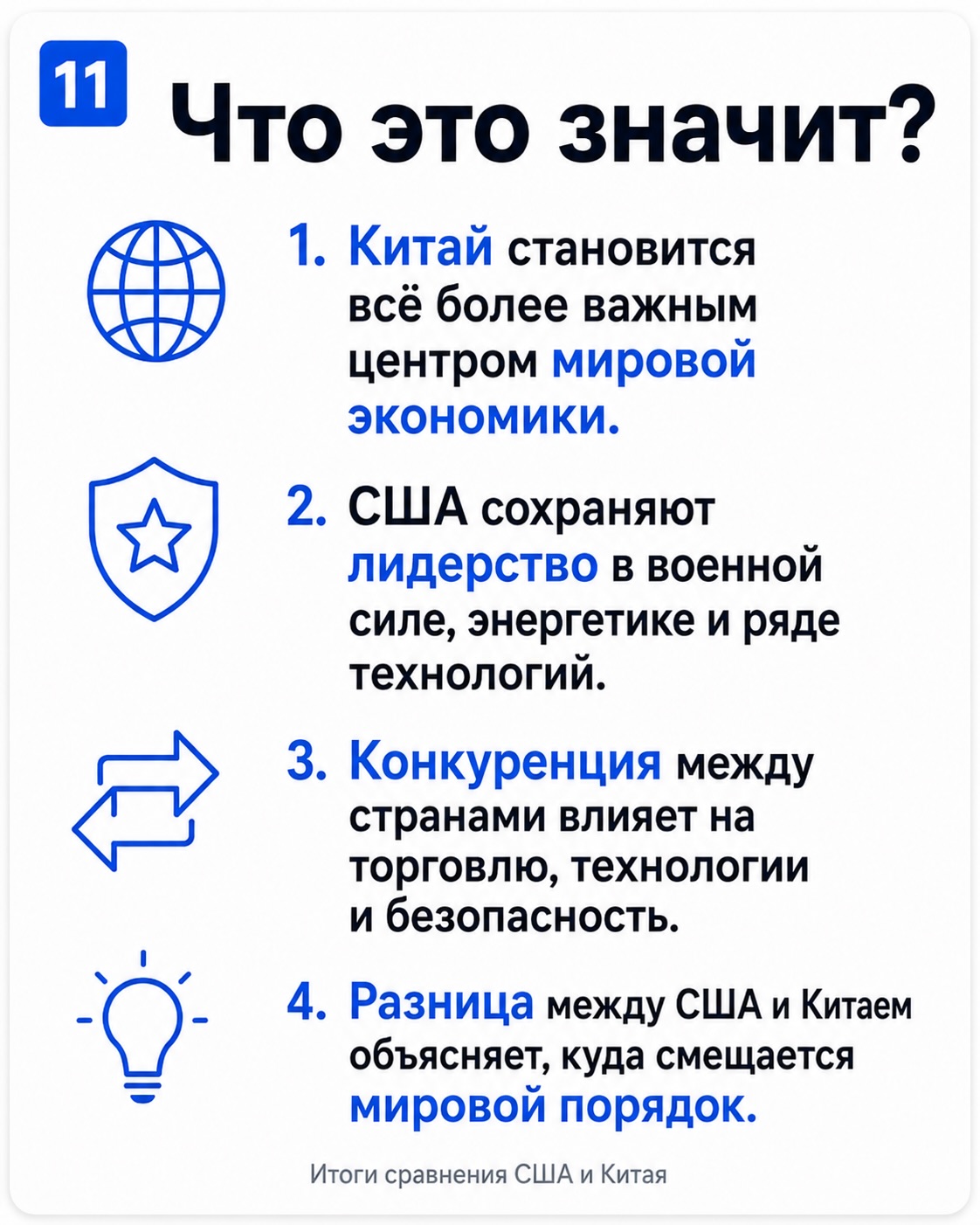 media-10-cu-foto