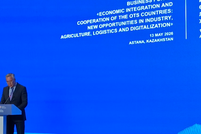 media-forum-astana