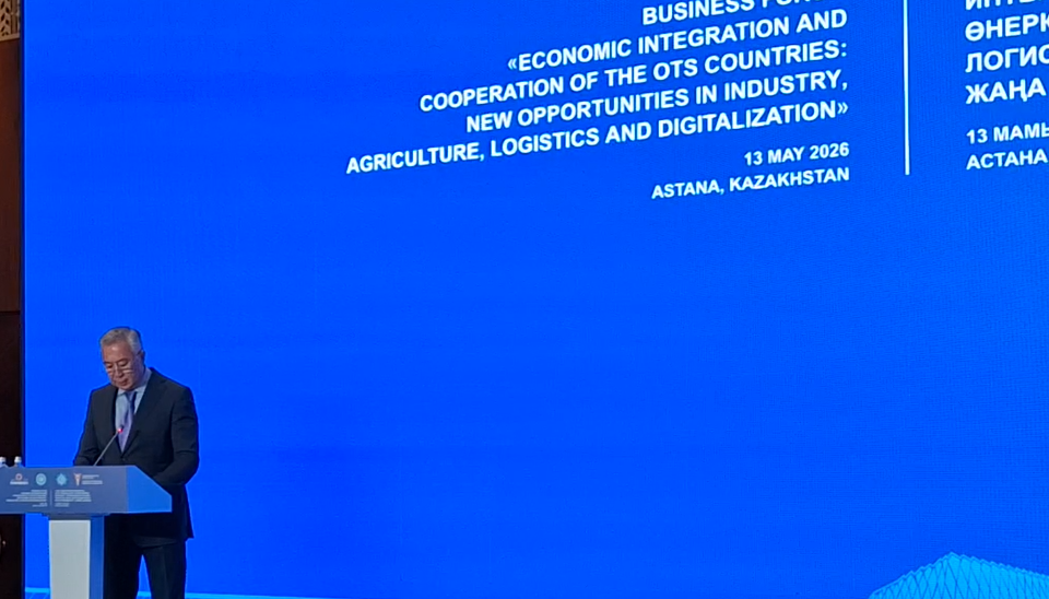 media-forum-astana