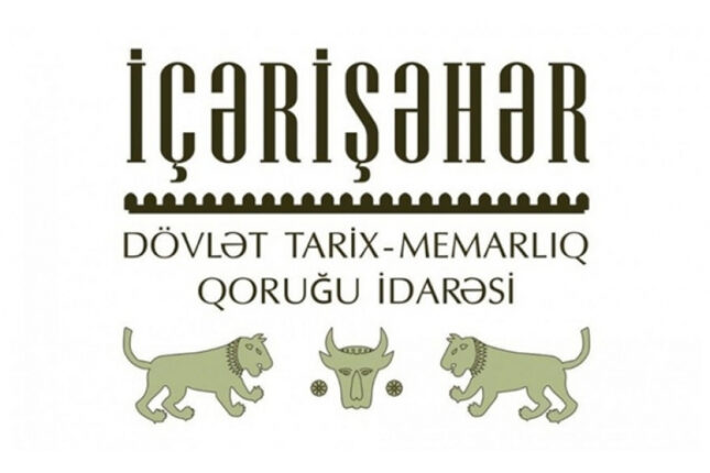 media-iceriseher