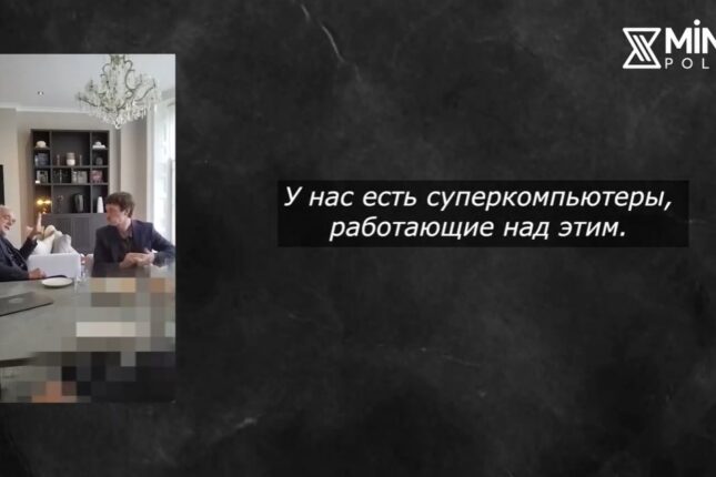 media-si