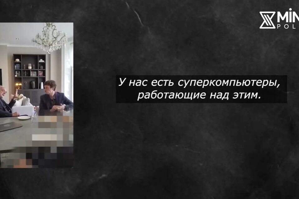 media-si