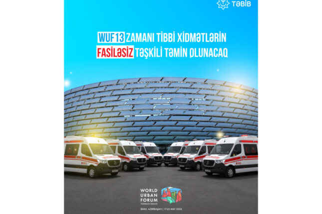 media-tebib-vufff