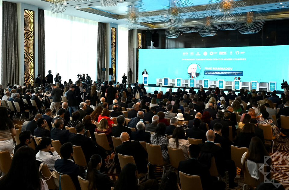 media-forum-qht