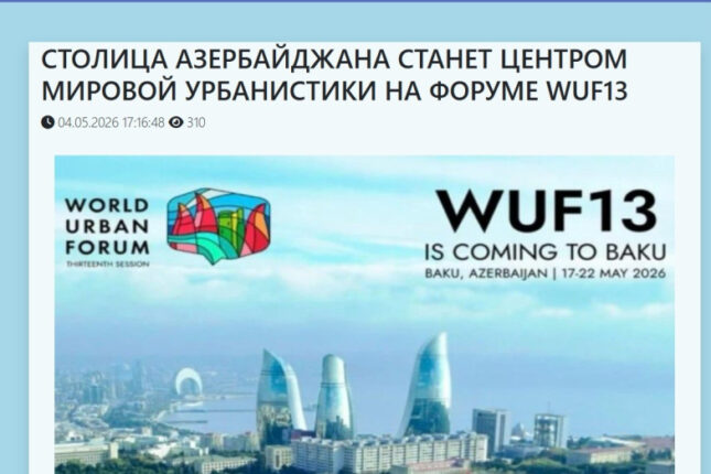 media-qazaxistan-vuff-1