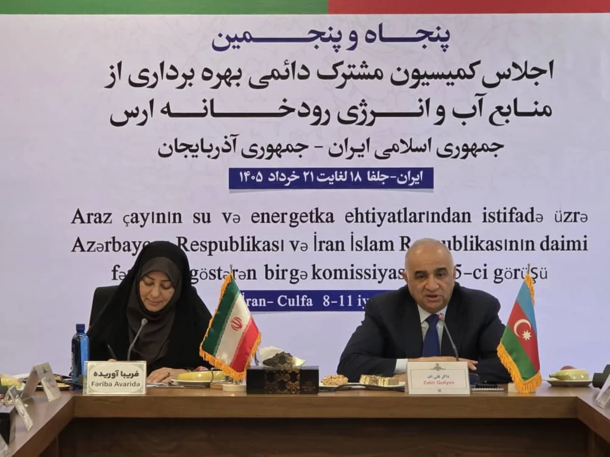 media-araz-cayi-az-iran