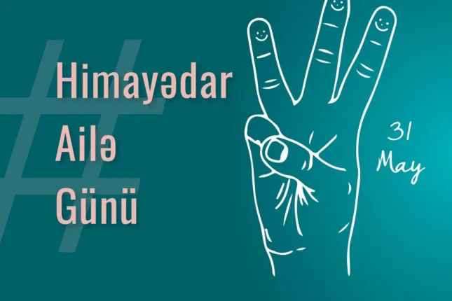 media-himayedar