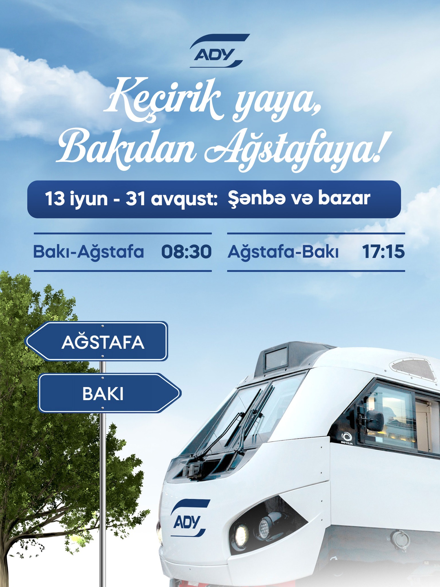 media-agstafa-baki-444