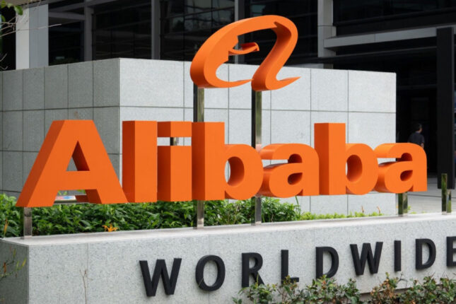 media-alibaba