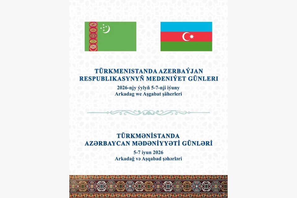 media-turkmenistan
