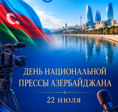 media-cn7