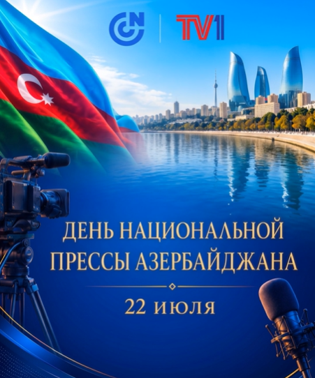 media-cn7