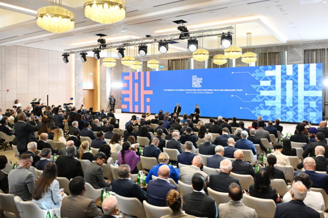 media-forum