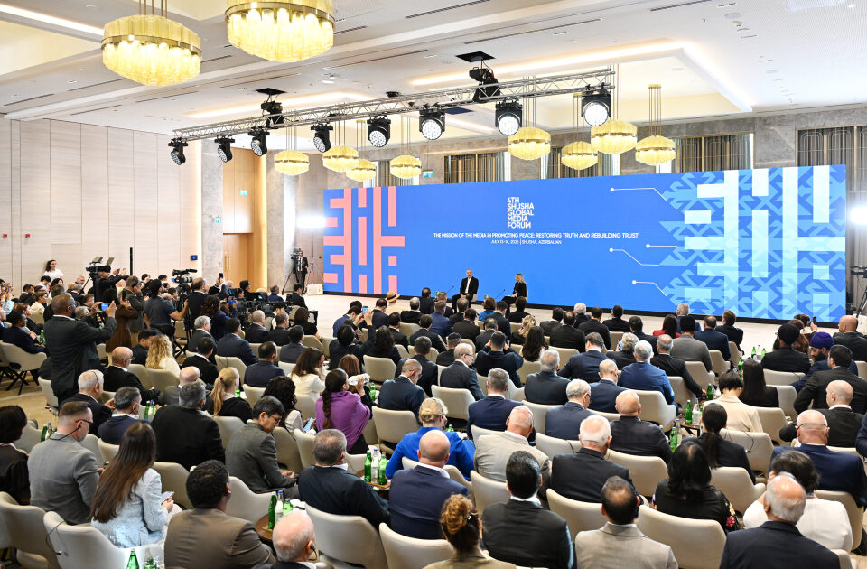 media-forum