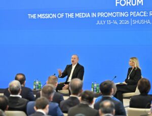 media-ilham-e