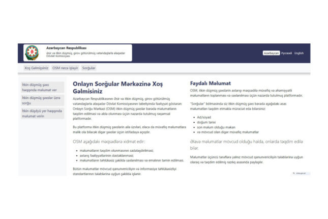 media-itkin-platforma