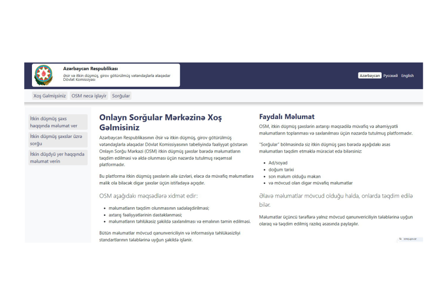 media-itkin-platforma