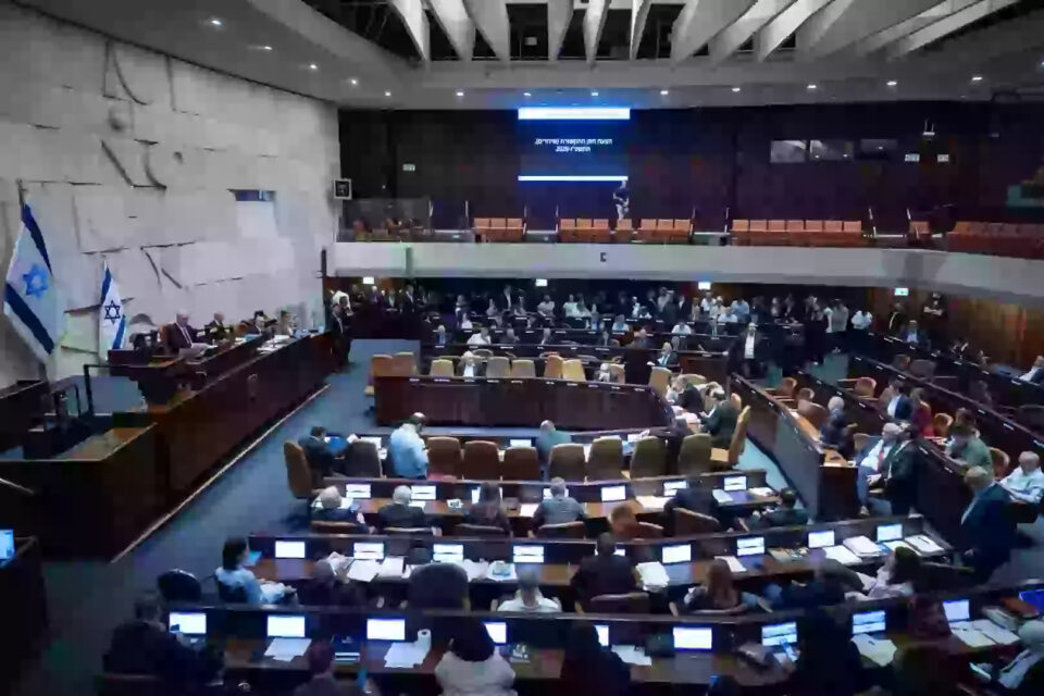 media-knesset