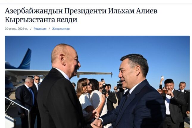 media-sefer-2