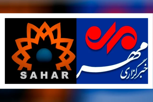 media-seher-mehr