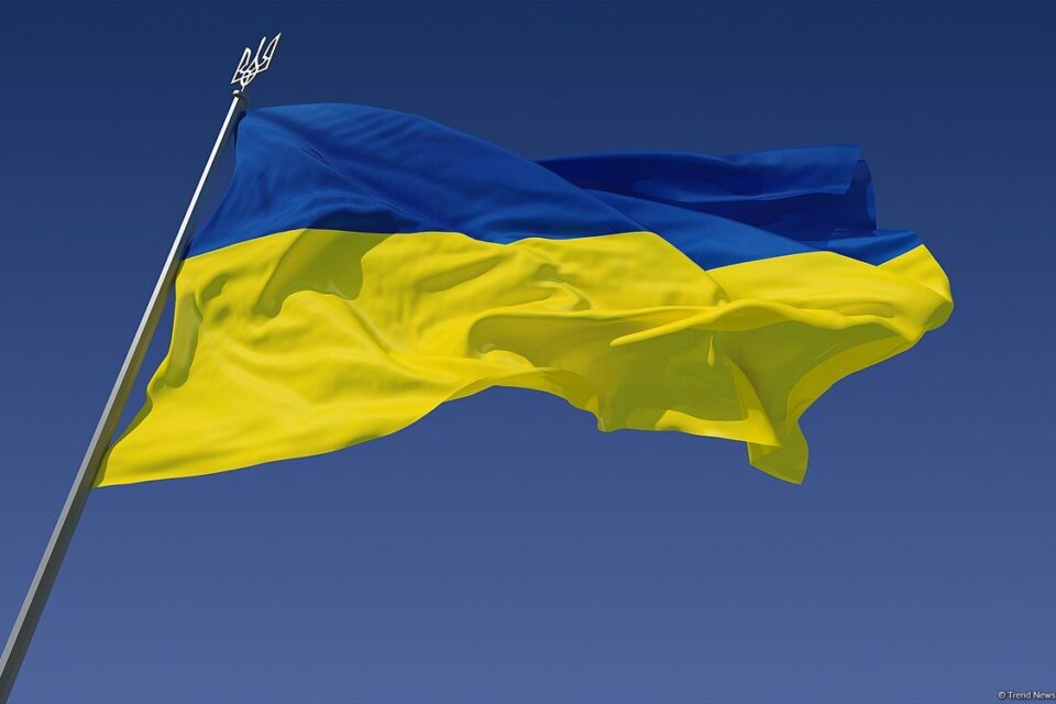 media-ukrayna-bayraq