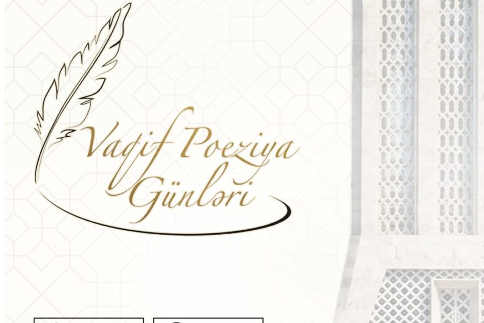 media-vafqif-poeziya-gunleri