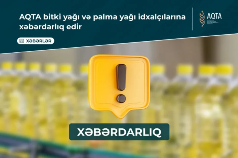 media-aqta