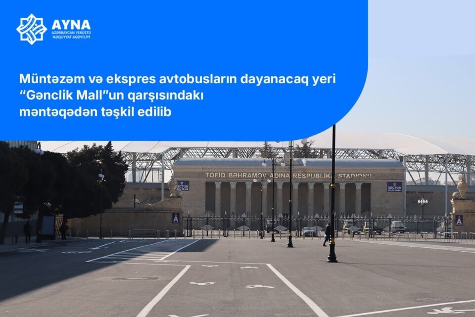 media-ayna