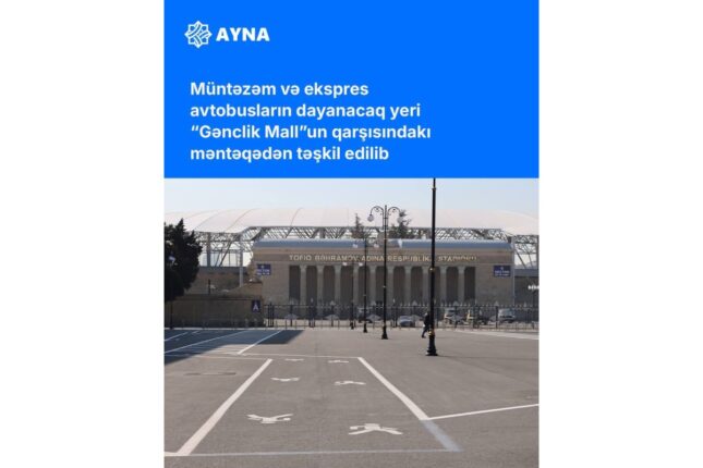 media-ayna
